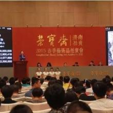  北京來拓頤和旅游文化發(fā)展中心 主營 組織文化藝術交流活動