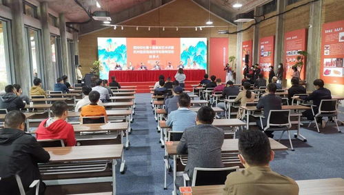 西泠印社第十屆篆刻藝術(shù)評(píng)展終評(píng)活動(dòng)圓滿(mǎn)結(jié)束