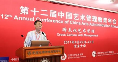 中國藝術品鑒定網