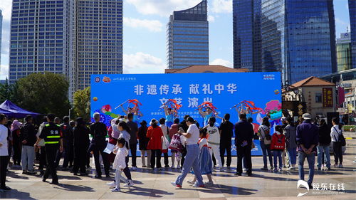 非遺傳承 獻禮中華 非遺文藝演出閃耀2024煙臺非遺文化生活周