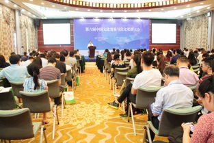 主站 院部動態(tài)