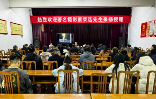 市縣文聯(lián)動(dòng)態(tài)速覽