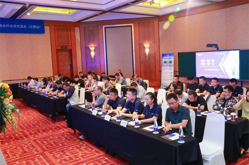 東方中原組織文化藝術(shù)交流活動(dòng)，深化渠道合作與品牌影響力